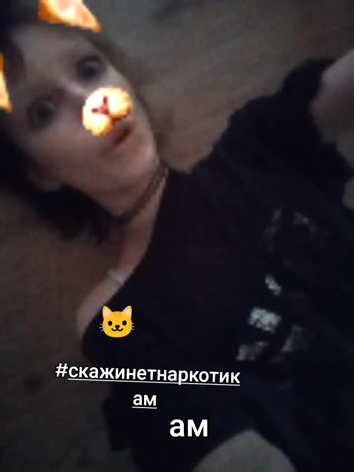 @романтизация