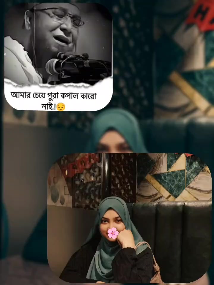 @Mishti Islam