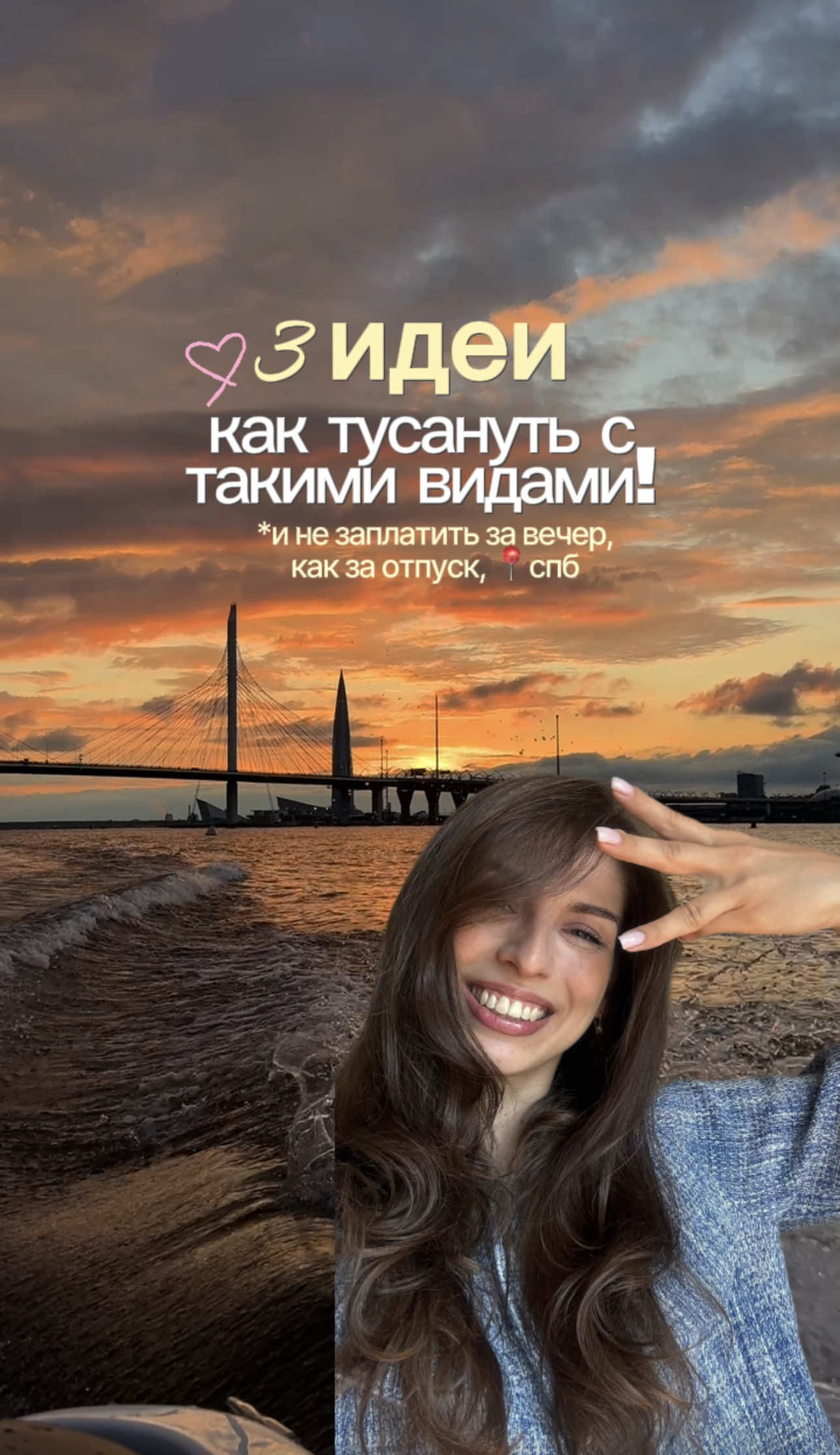 @alina_chikovaa