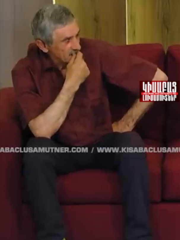 @ԿԻՍԱԲԱՑ ԼՈՒՍԱՄՈՒՏՆԵՐ