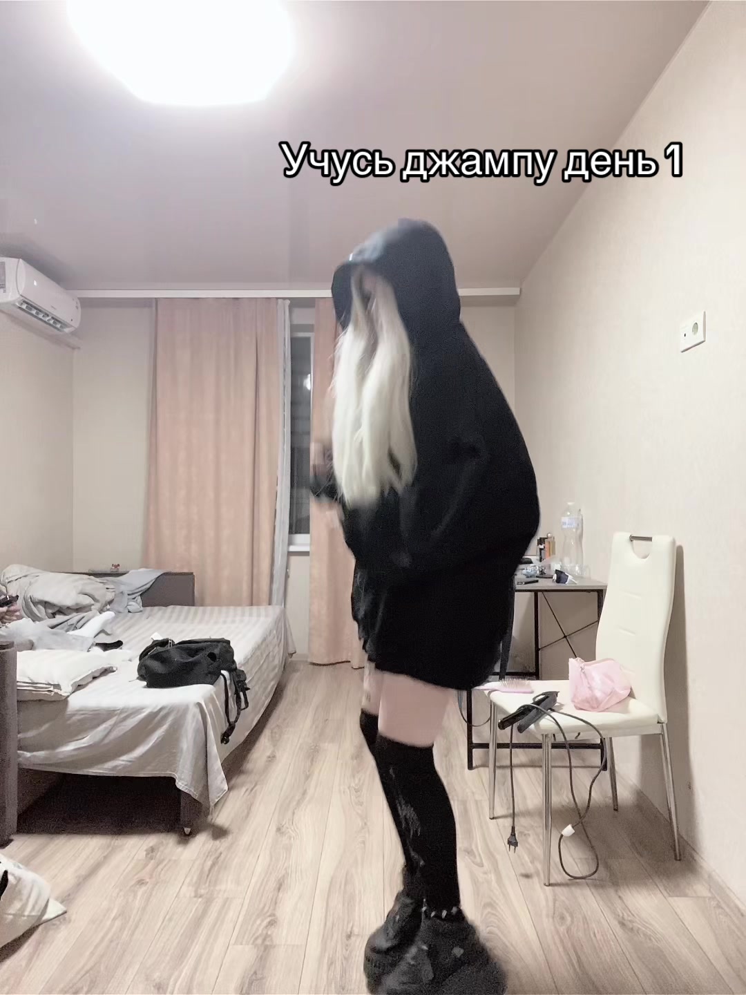 @Лилит нах