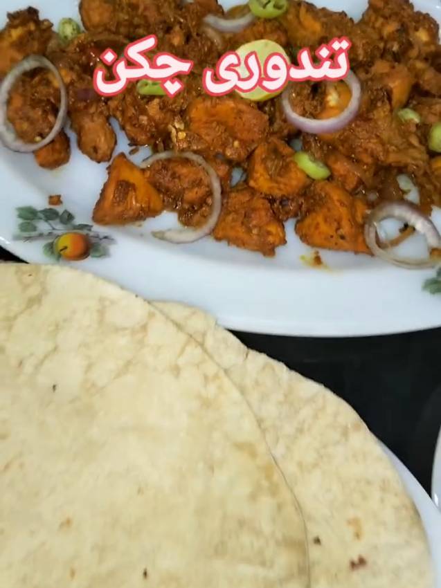 @Tasty Town512💫🐅