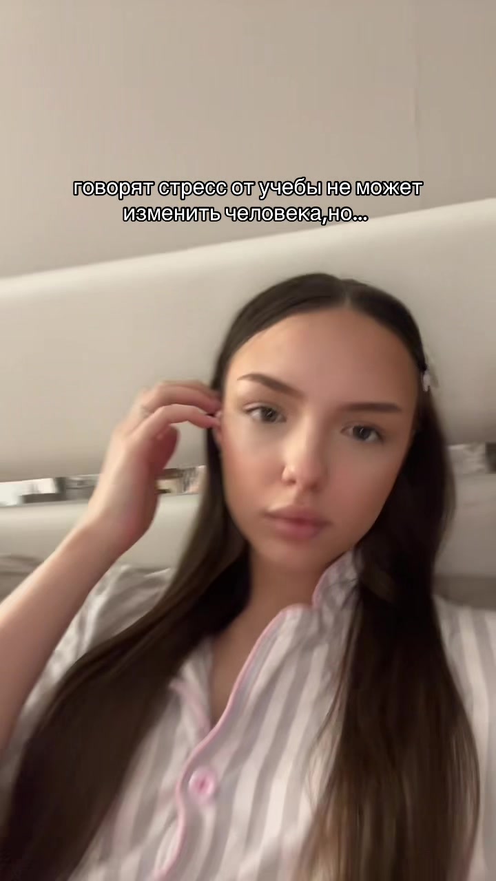 @тгк: софикса