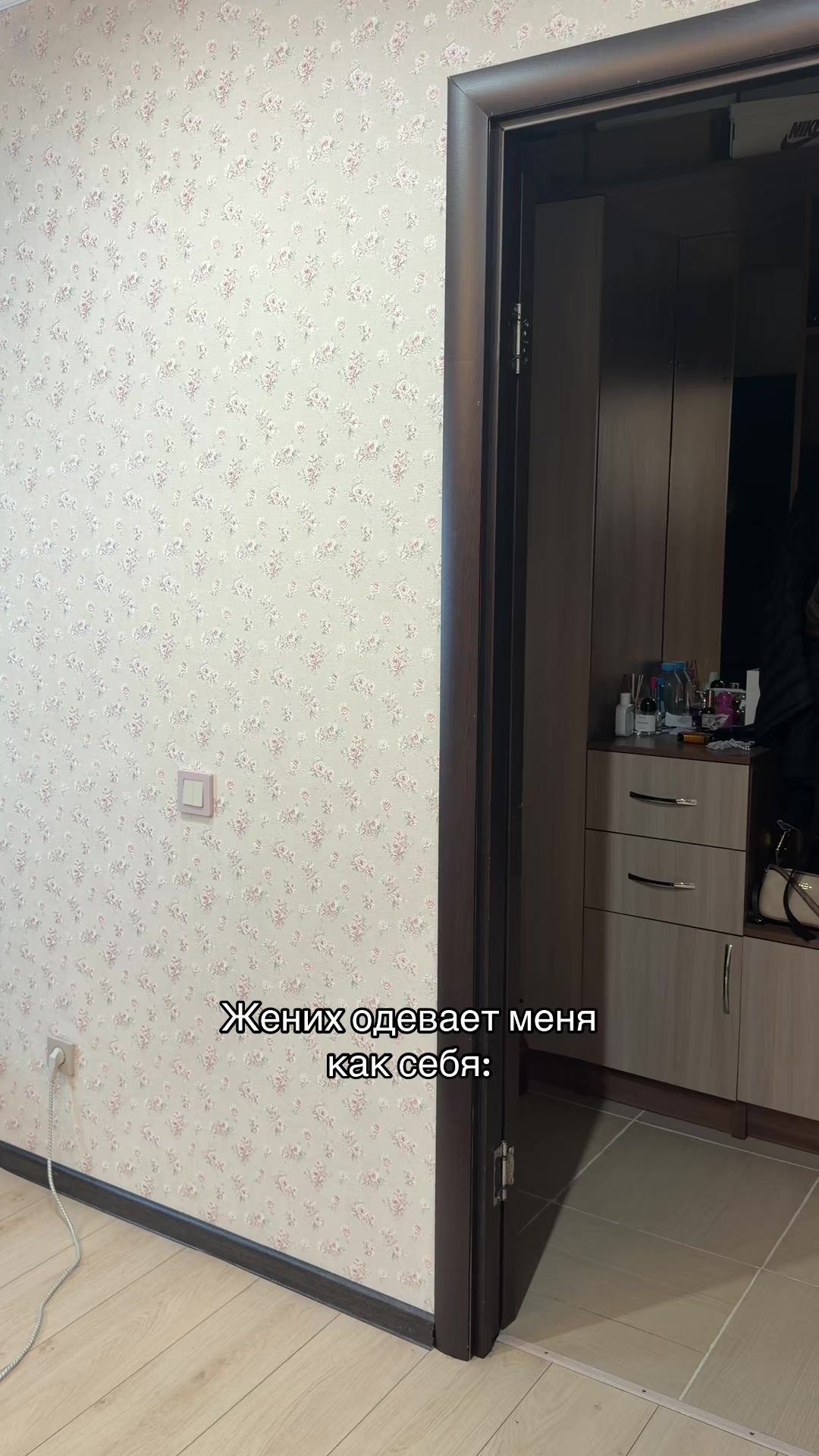 @Тг: Яна санблумер