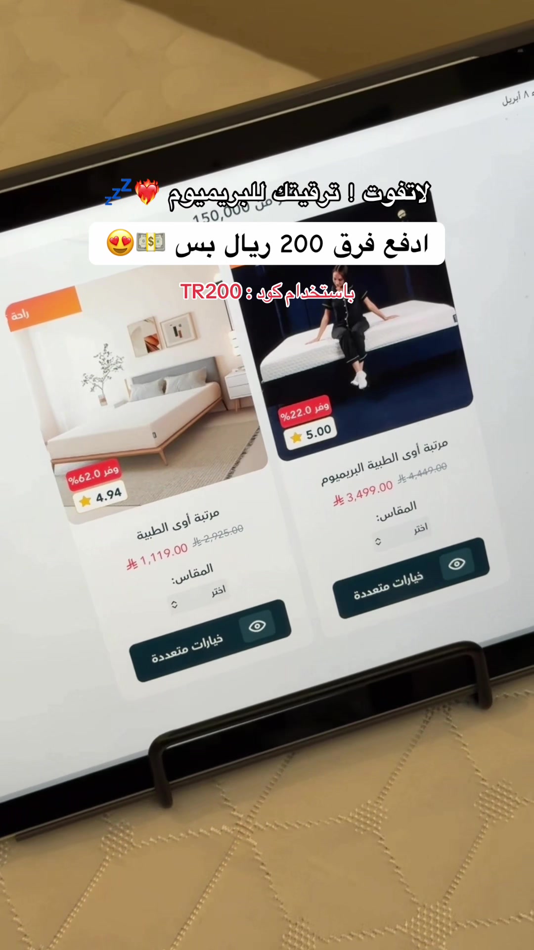 @ذكرى محمد🇸🇦