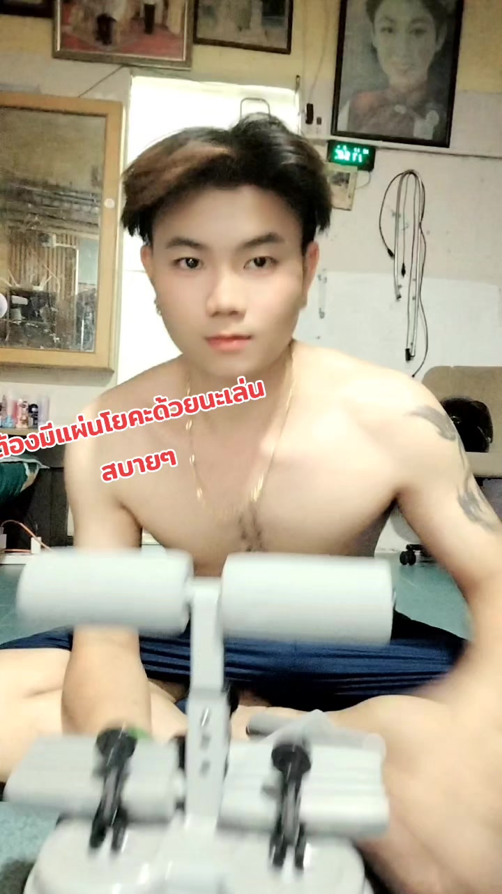 @💞แทน คนหัวใจหล่อ💞🥰ขายนาฬิกา