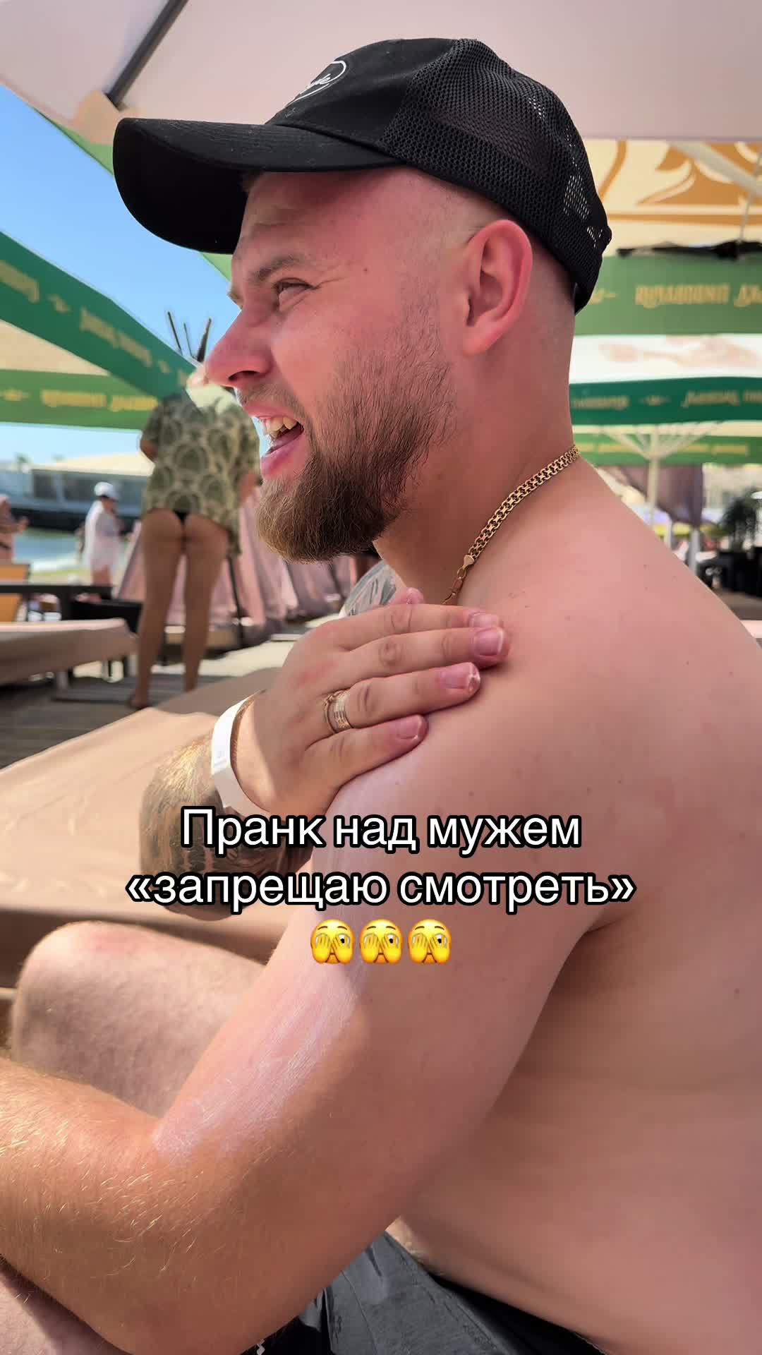 @ok_shevchikii