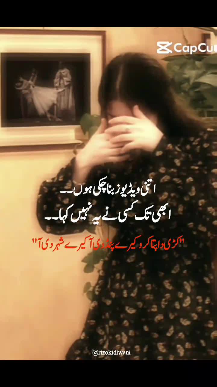 @؏ــشـقِ رضـوان