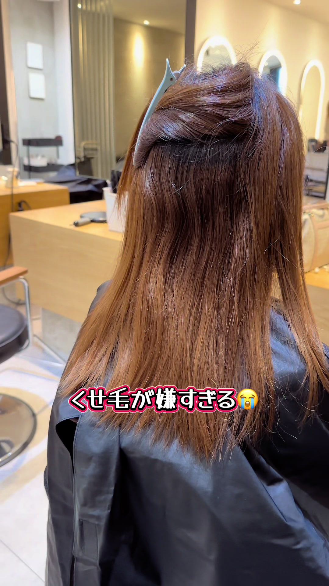 @ミツキ【zina渋谷駅前 副店長】