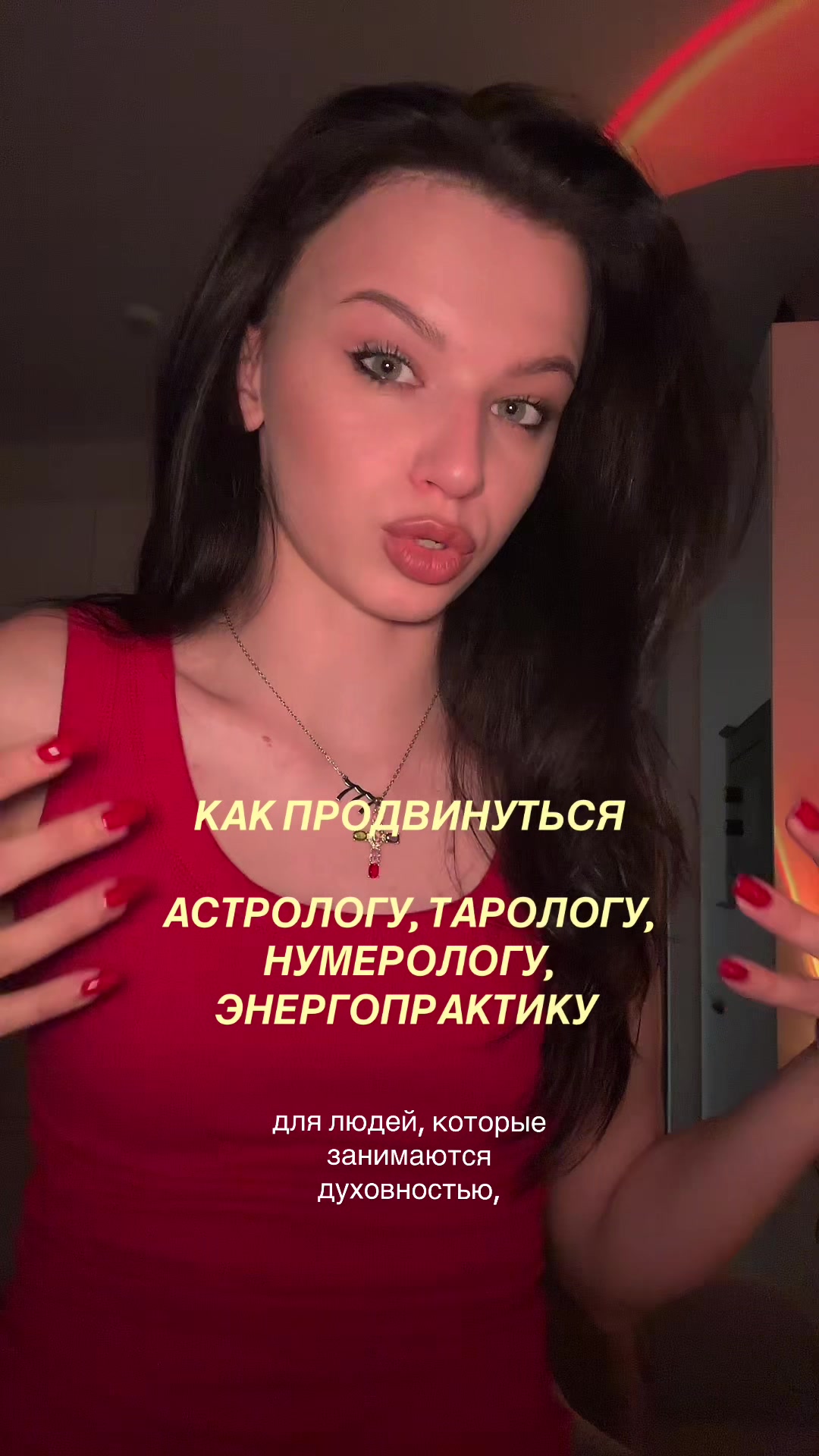 @🧿 это же Софи 🧿