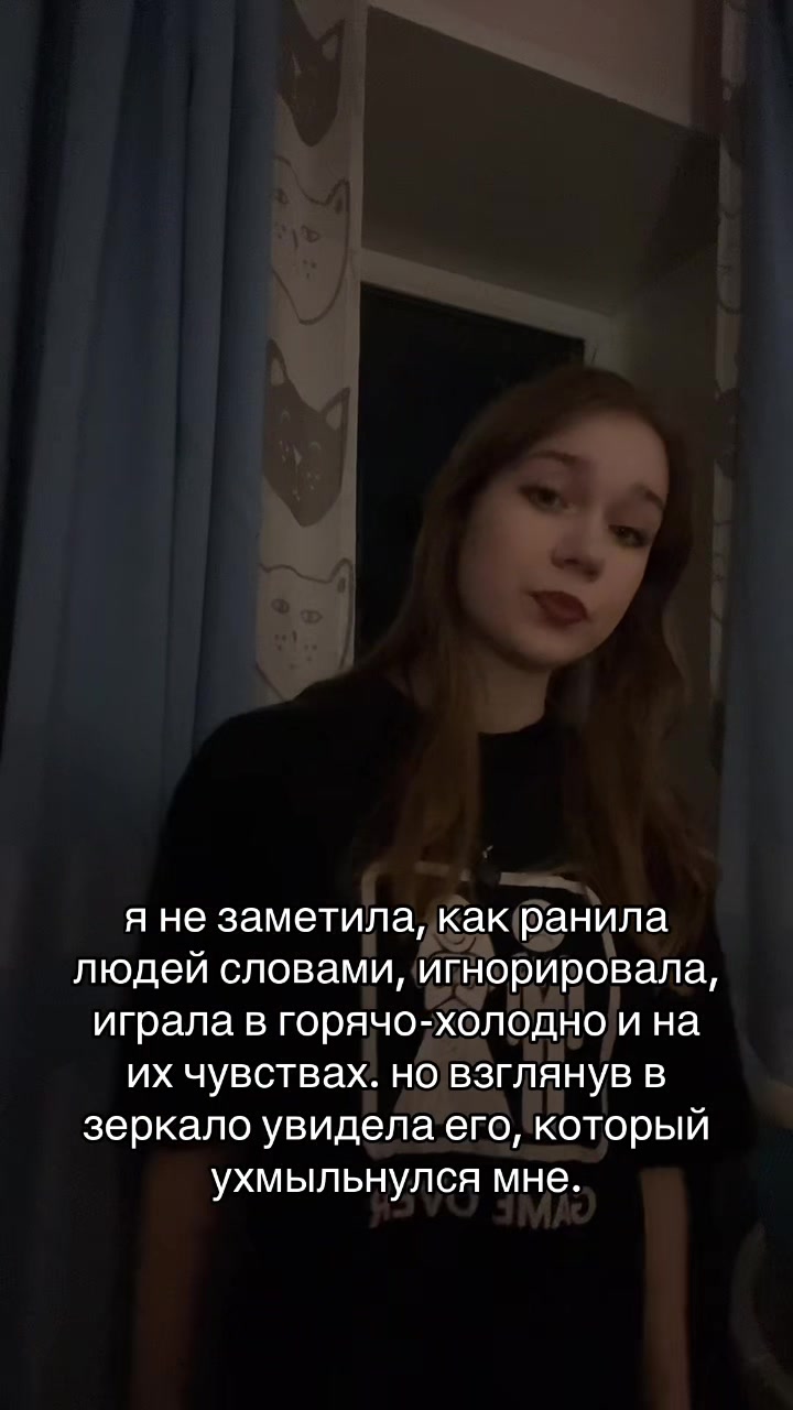 @weattqe
