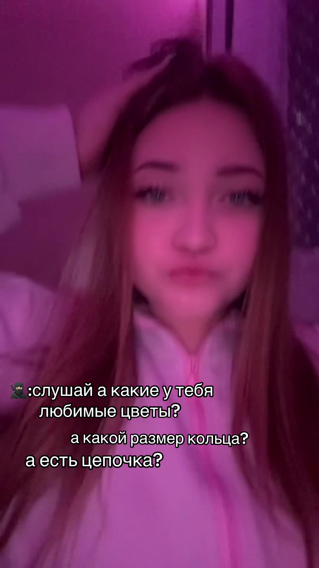 @тгк: daryanaa💗