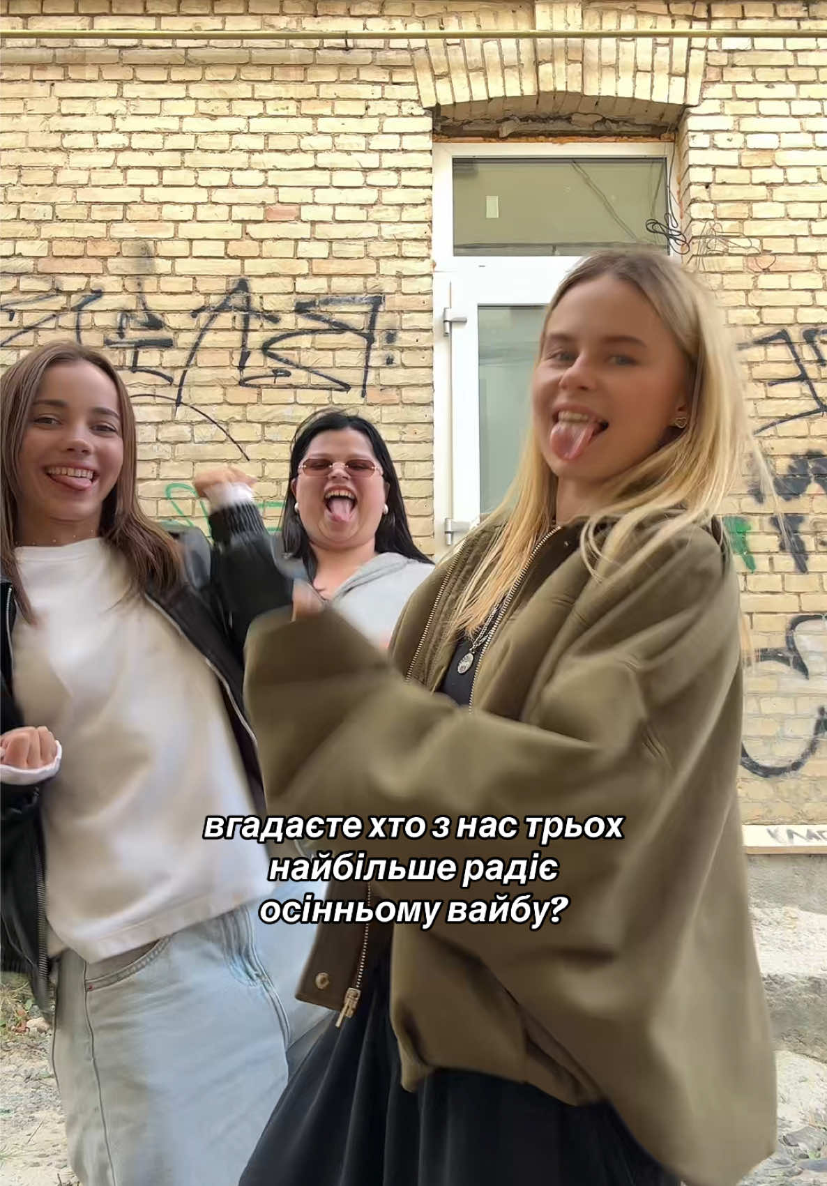 @Іванка (Ванька)💕