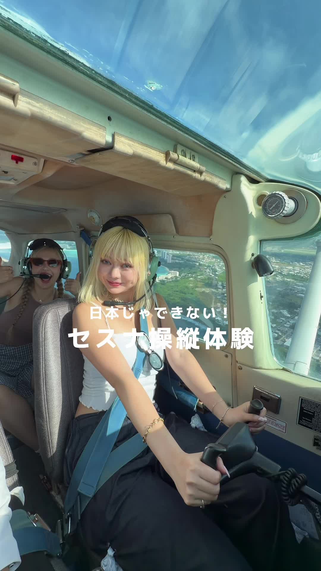@おーぬまん