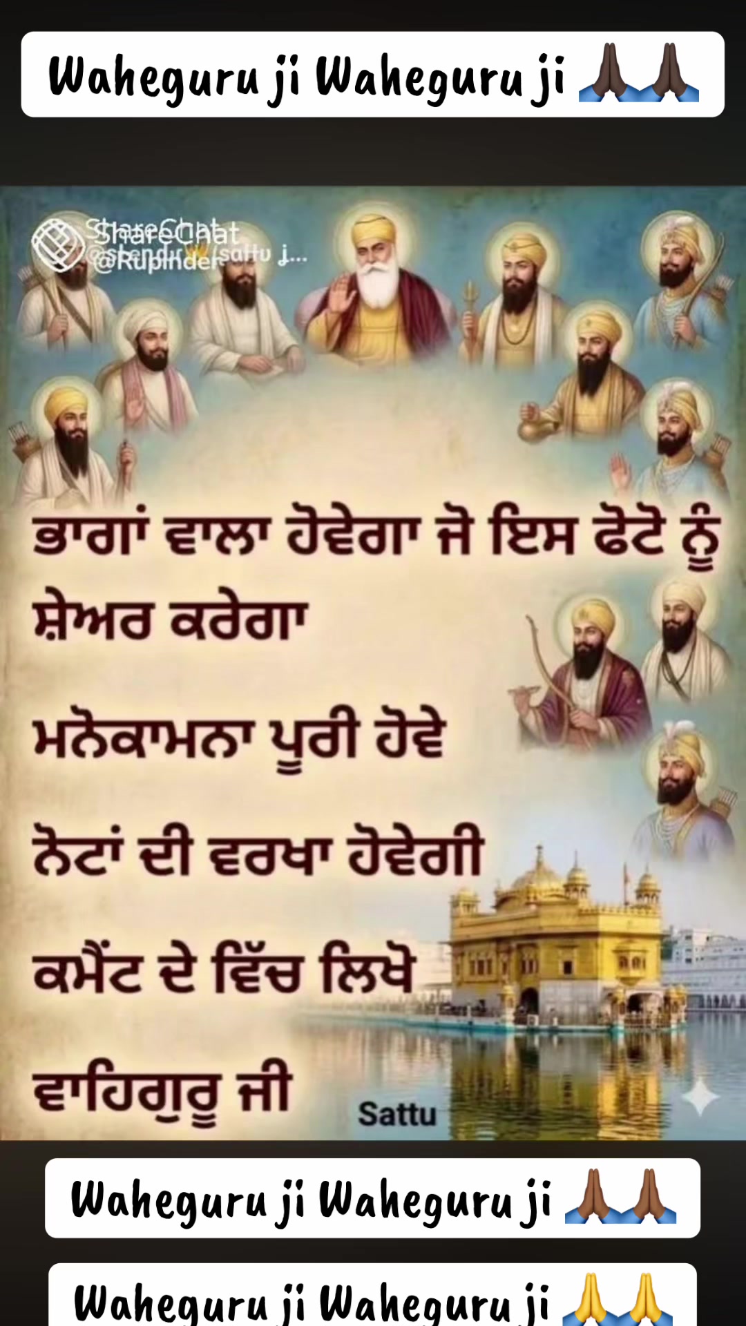 @@Sunnybrar012