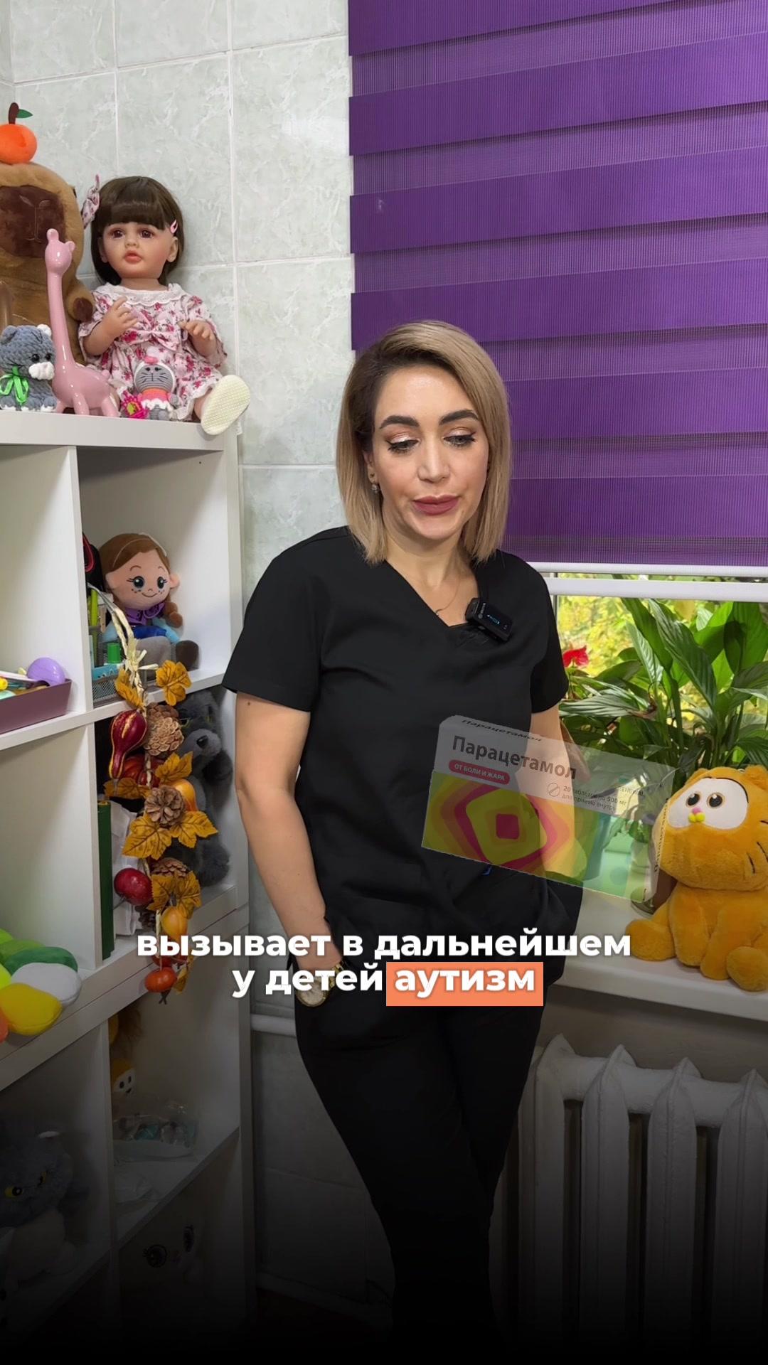 @babaeva.iraida