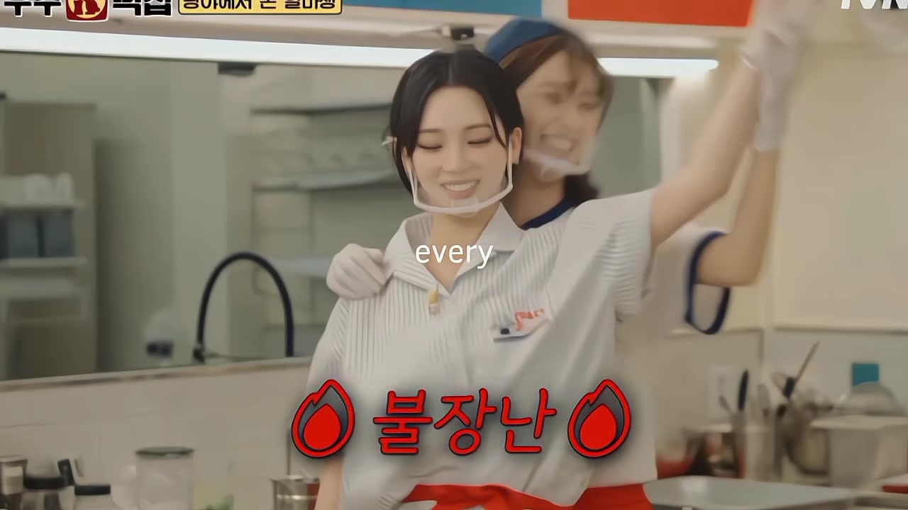 @Taengoo03
