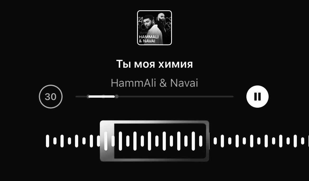 @ВСЕ ТРЕКИ В ТГ