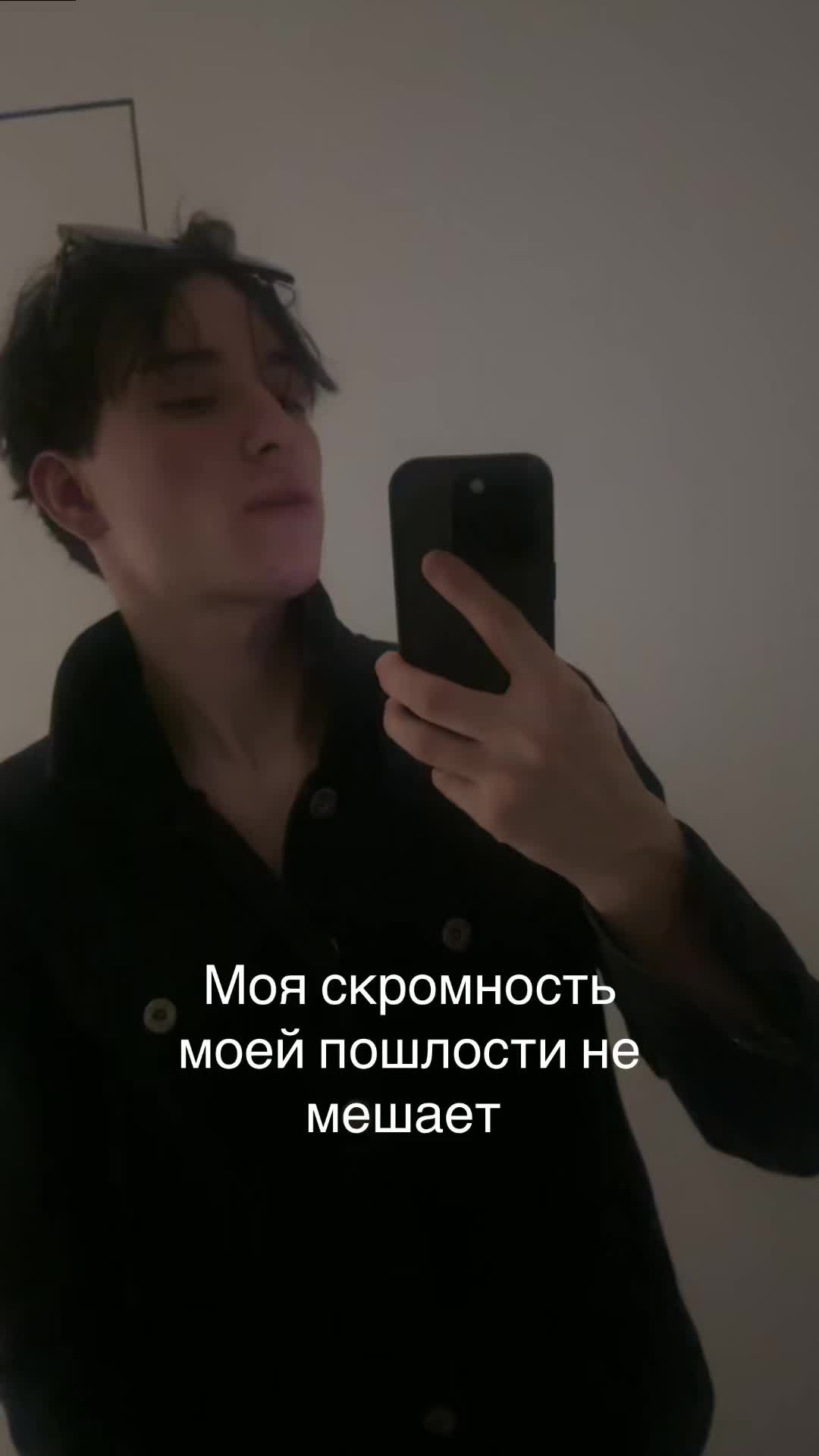 @burnyy