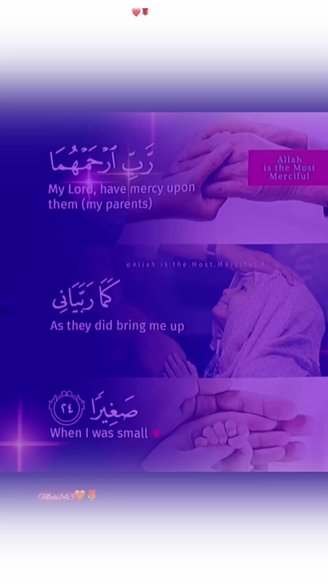 @🌹 ماہNoor&hearts;️