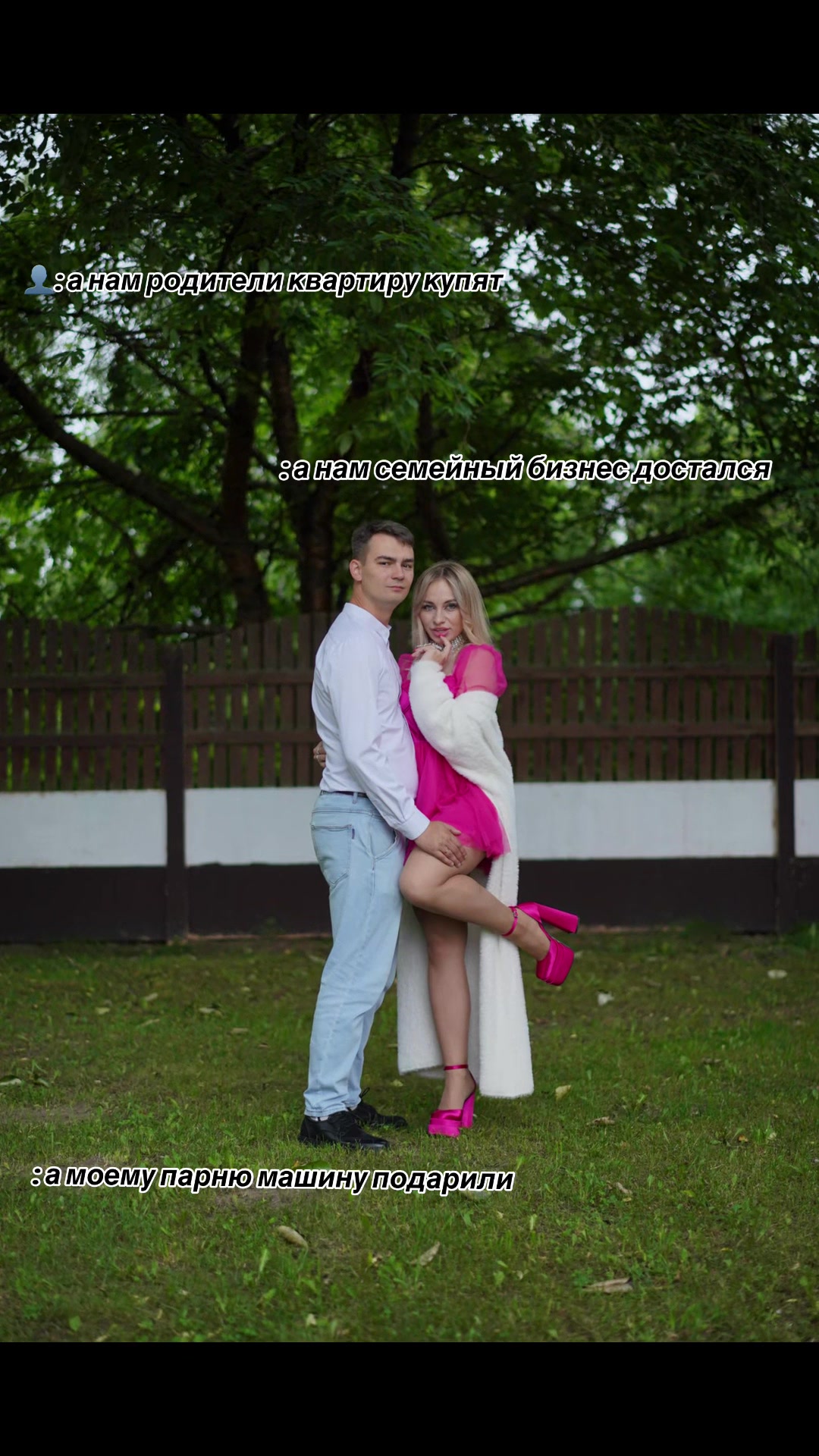 @Оксана