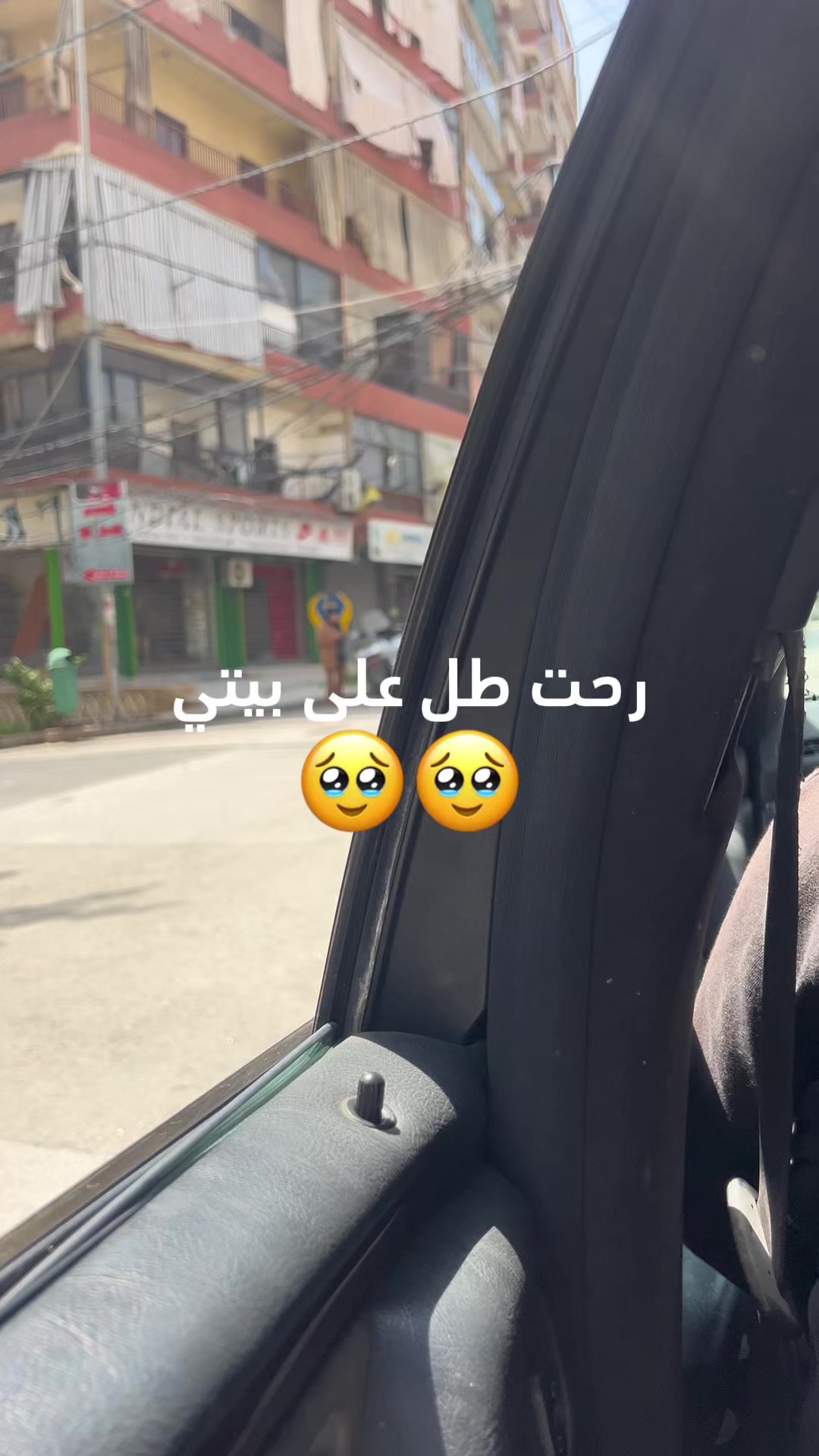 @Nour khalil