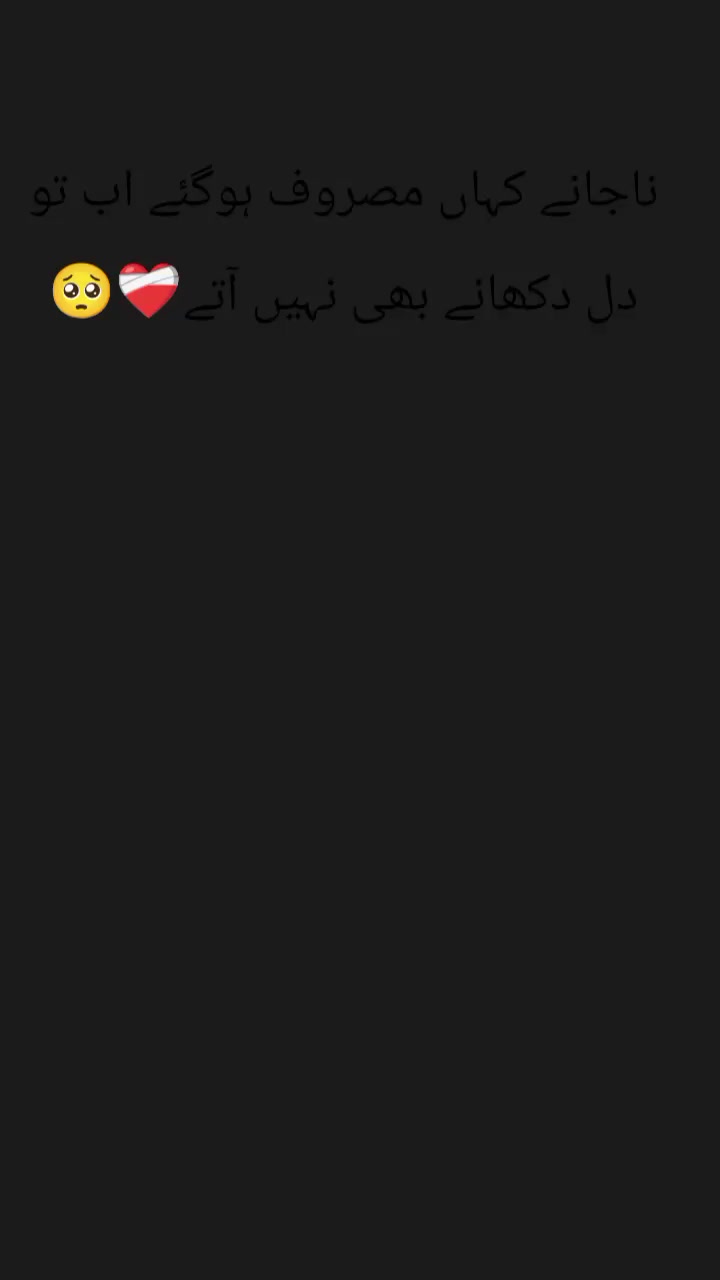@Mian Ahsan