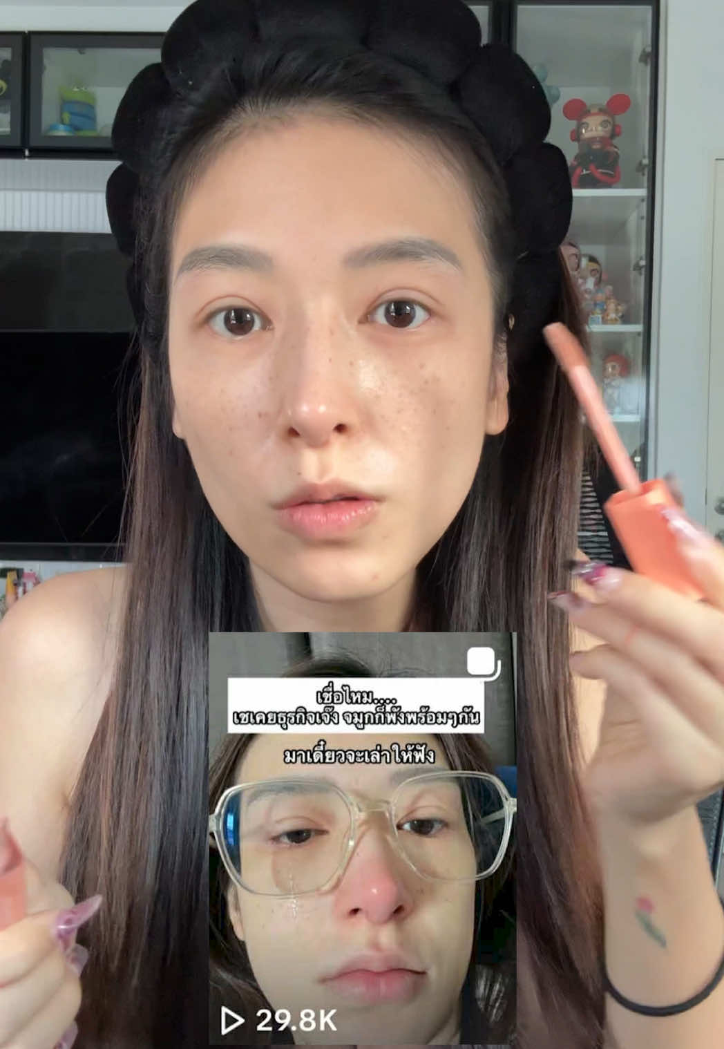 @Chelee เชลี