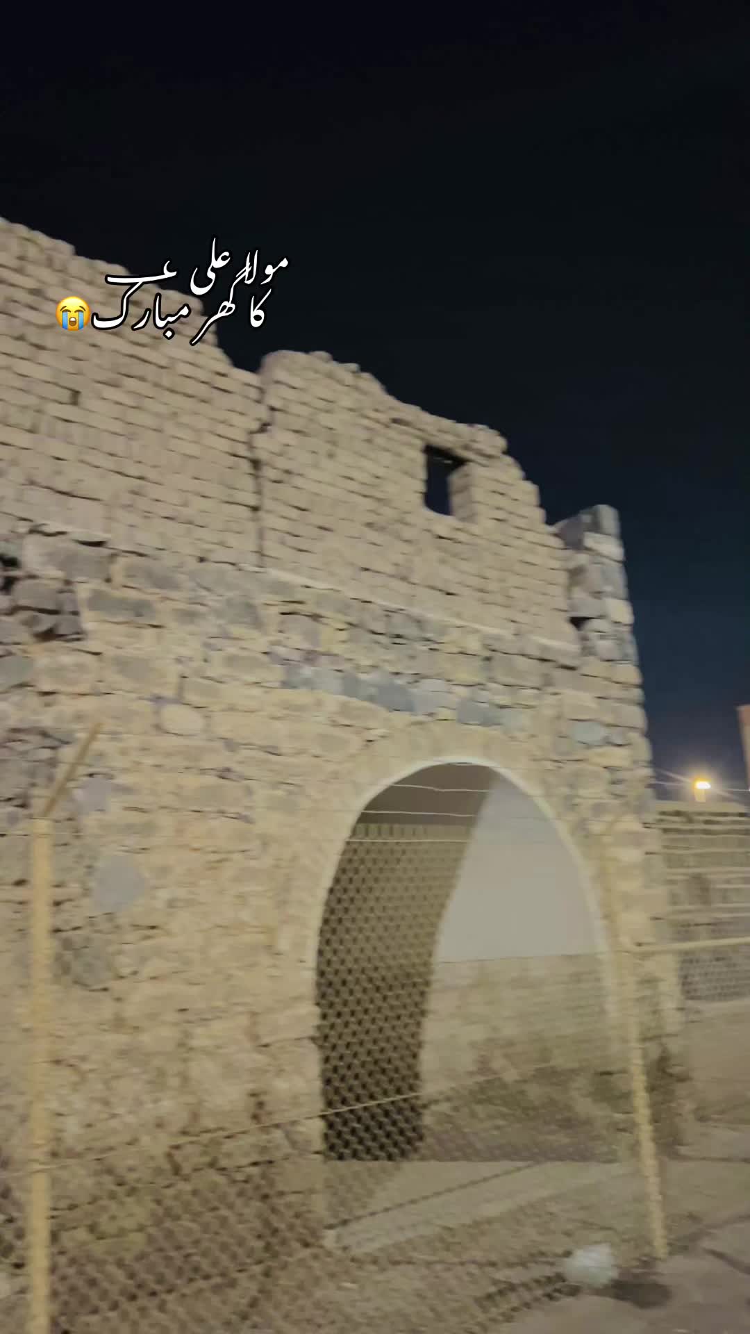 @سردار جیدی جندانی