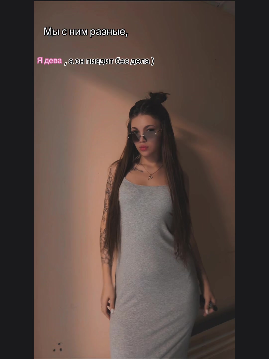 @♚♡𝓐𝓷𝓪𝓼𝓽𝓪𝓼𝓲𝓪 ♡♚