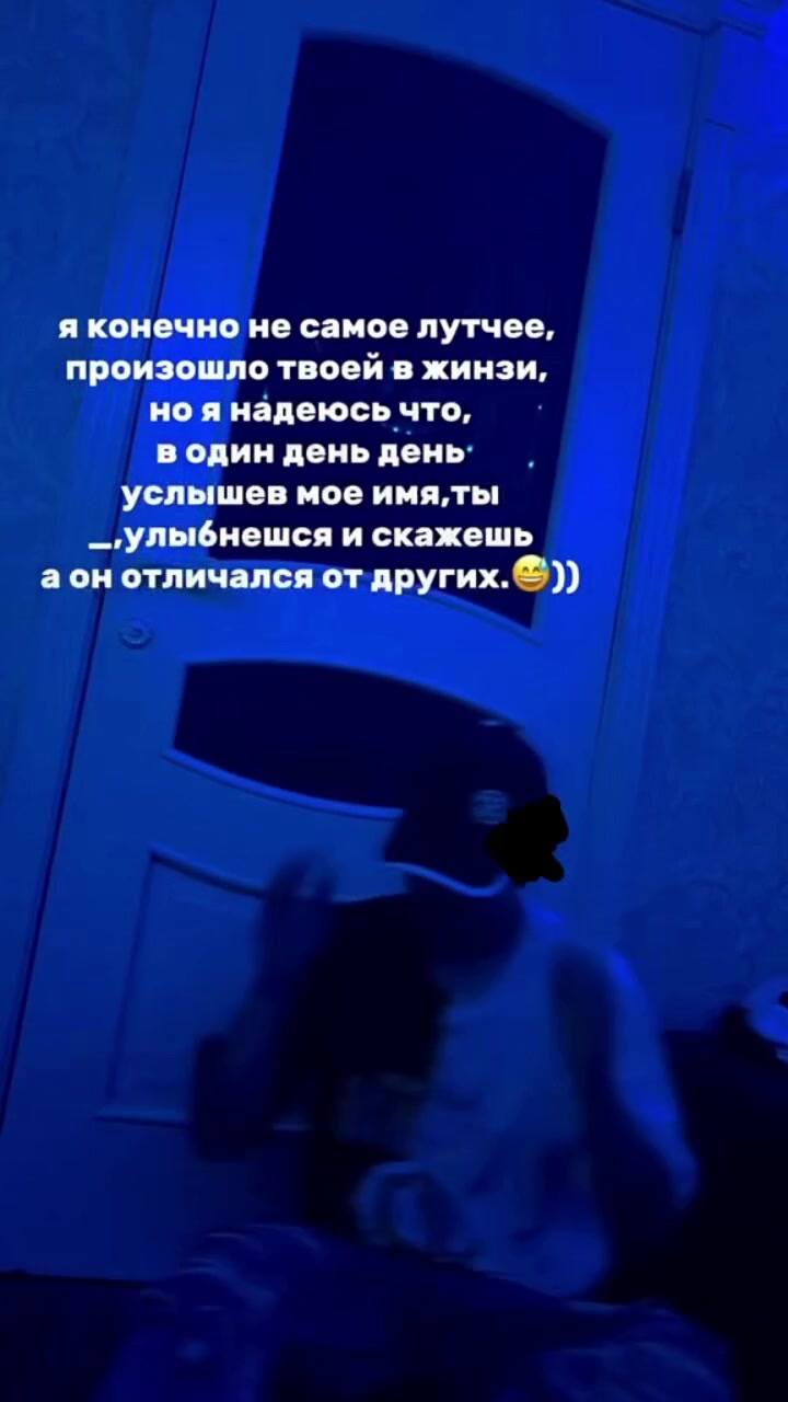 @𝐧𝐚𝐫ци𝐬𝐬