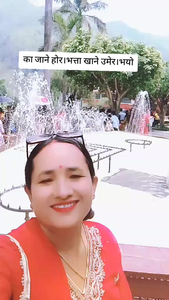 @manmaya oli