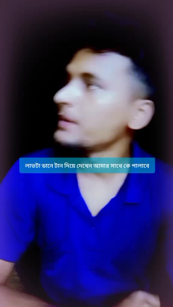 @🕋আমি🕋 গুনা গার🕋 এক বান্দা🕋