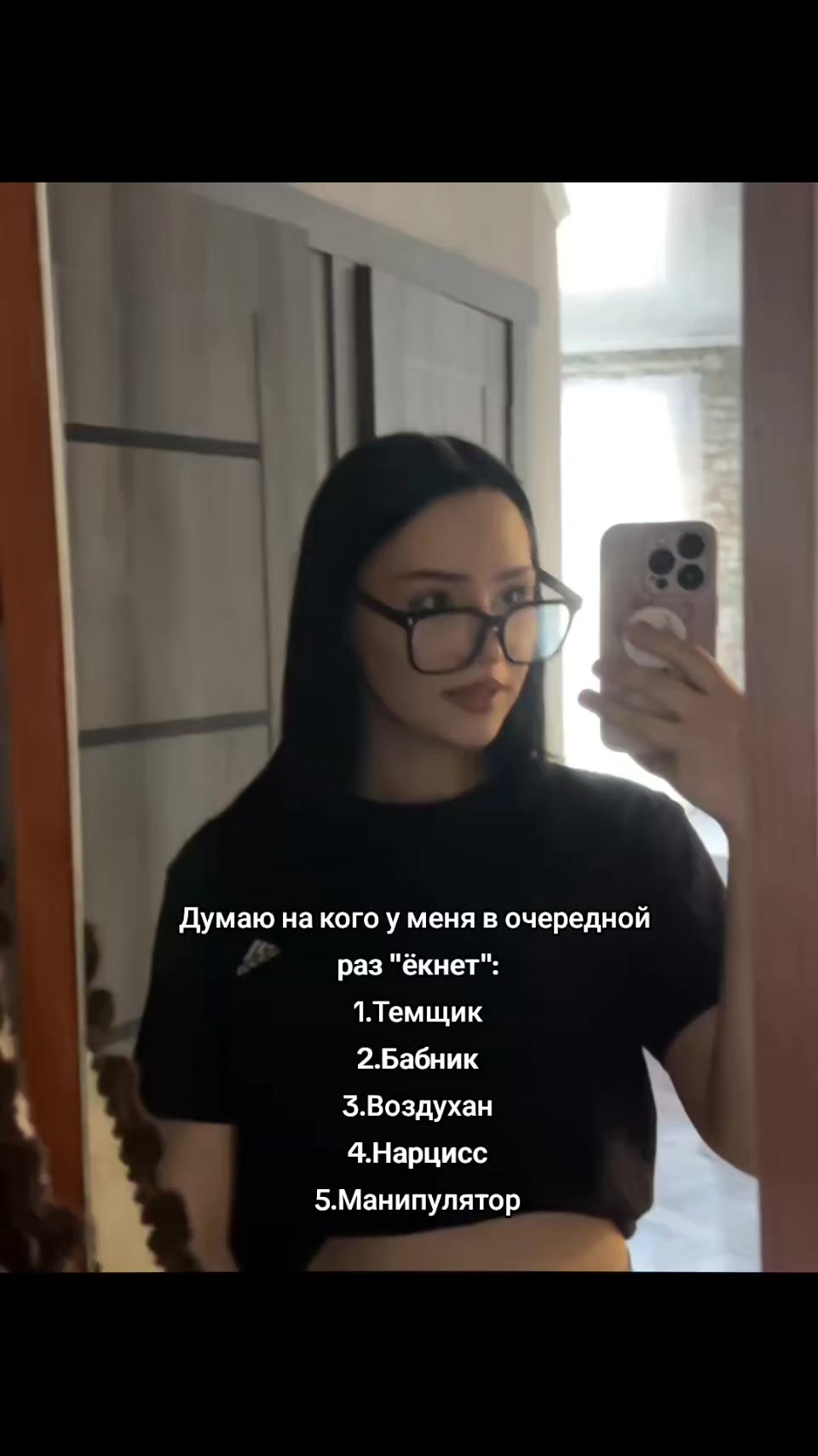 @._kissa.._