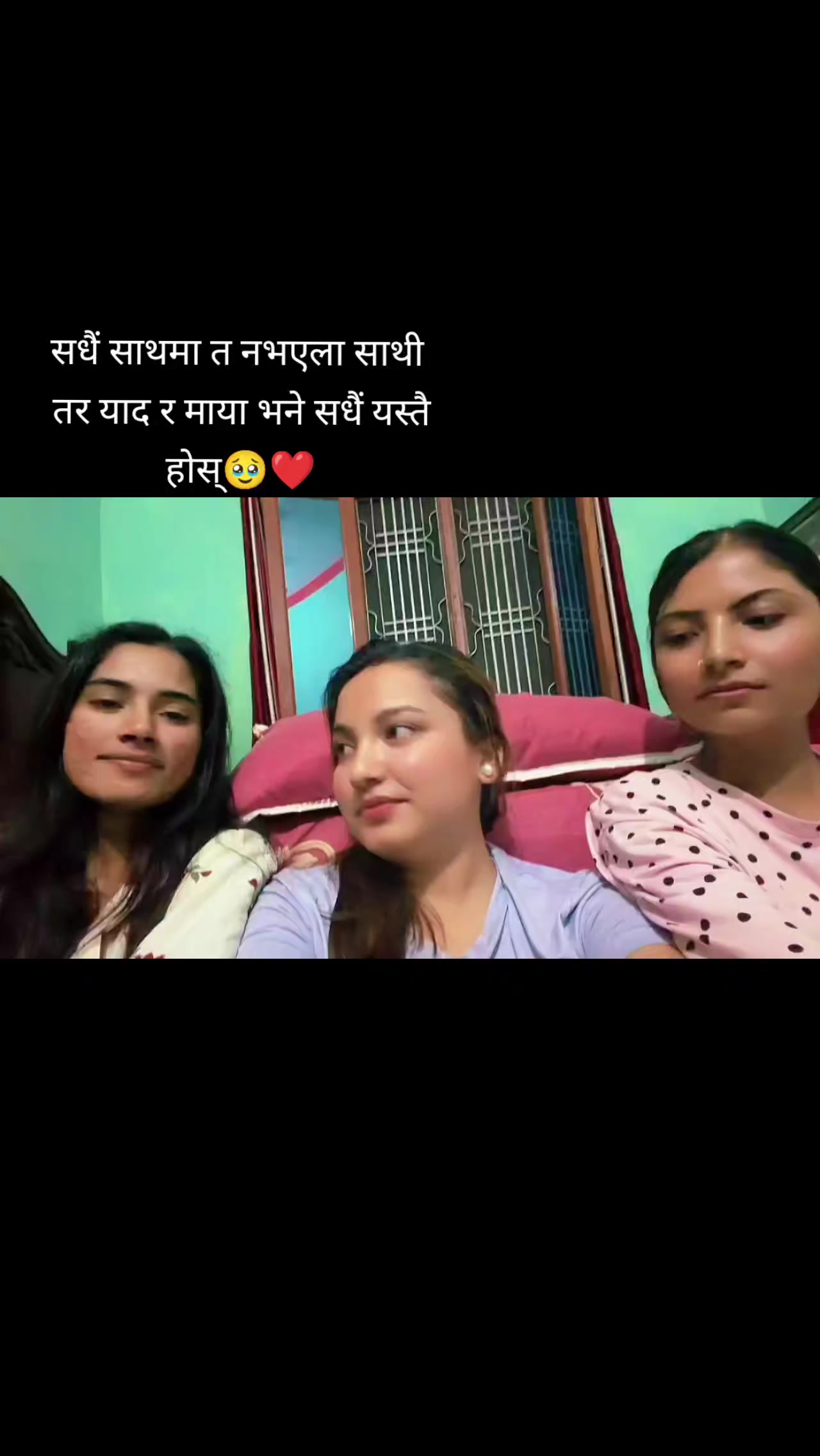 @मनिषा जोशी🇳🇵