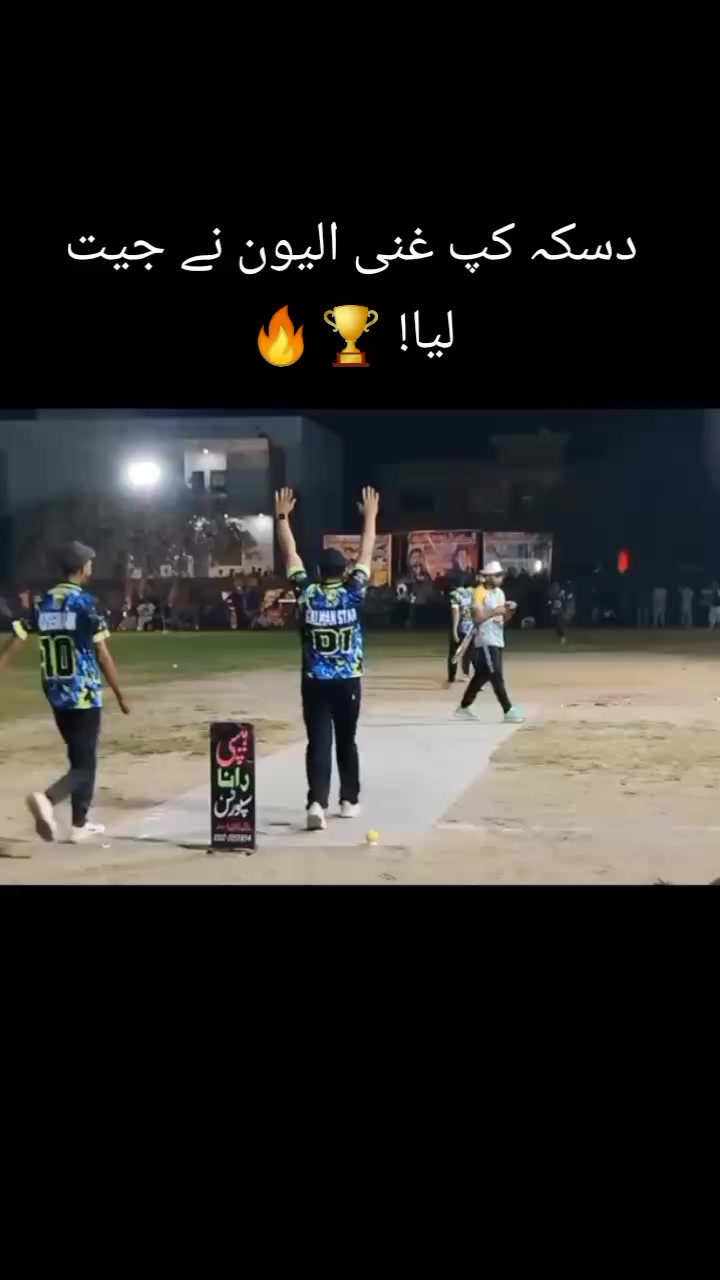 @Cricket .Love 🏏