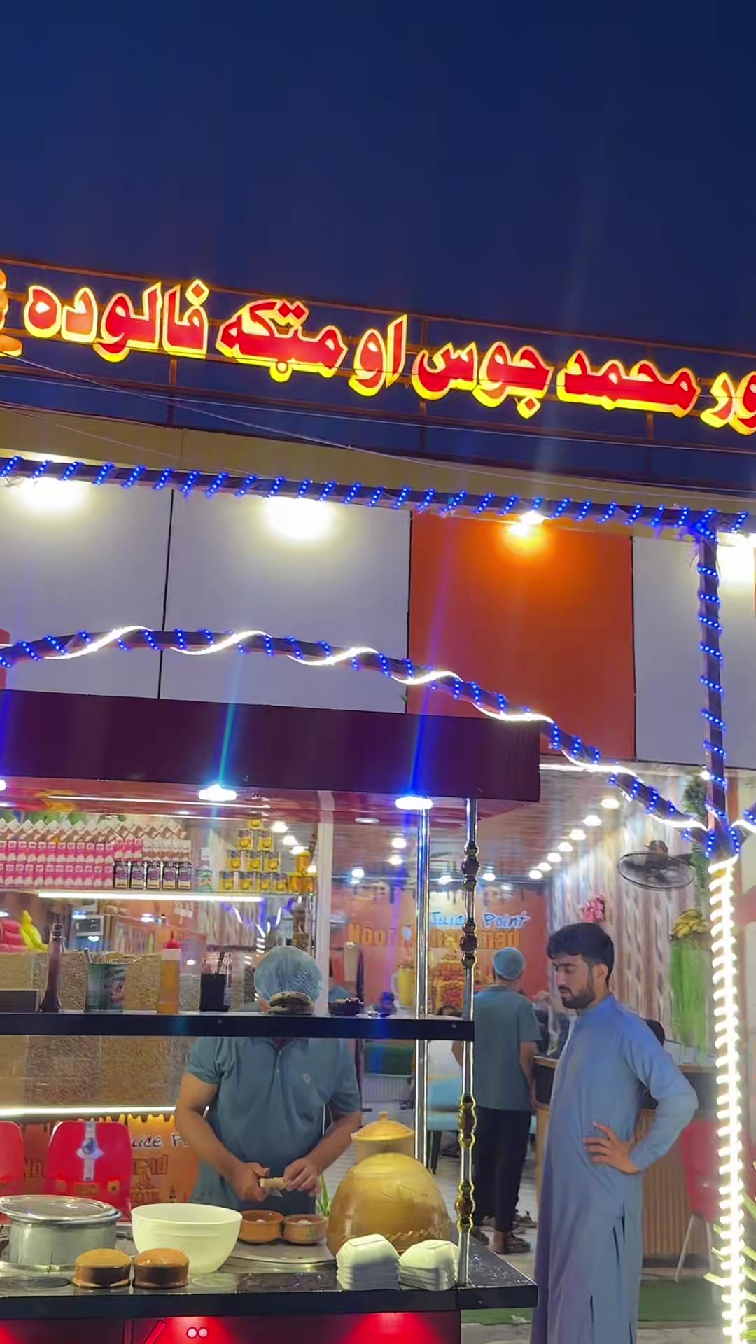 @Noor m Dry fruit milkshake