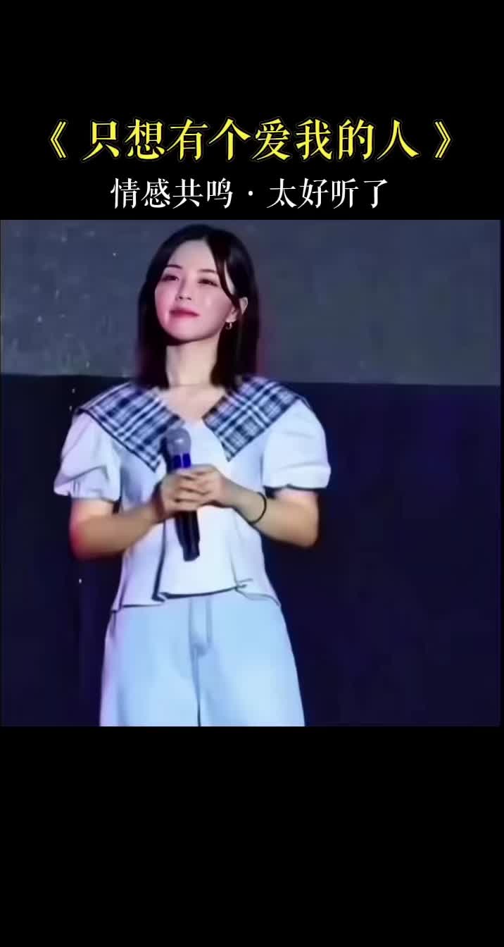 @S.ANG1823