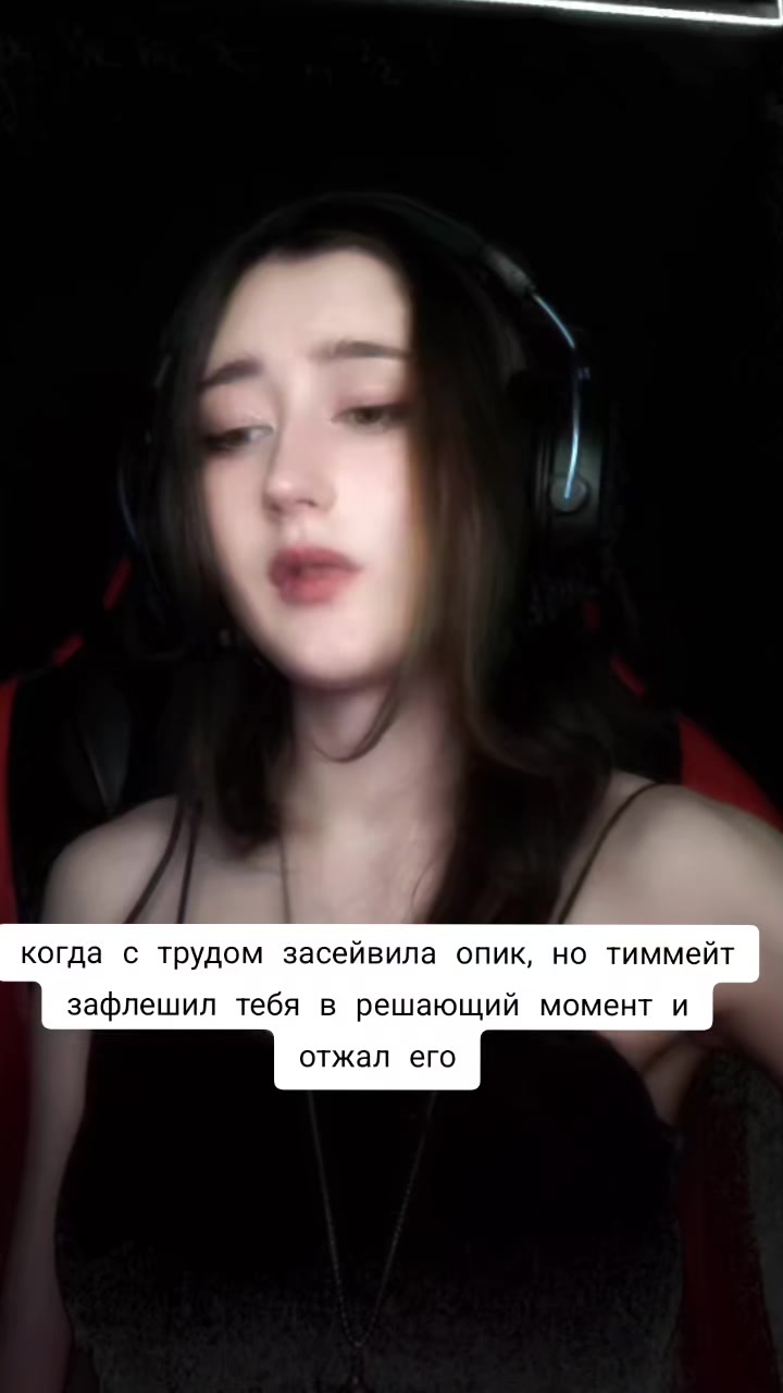 @Vodka