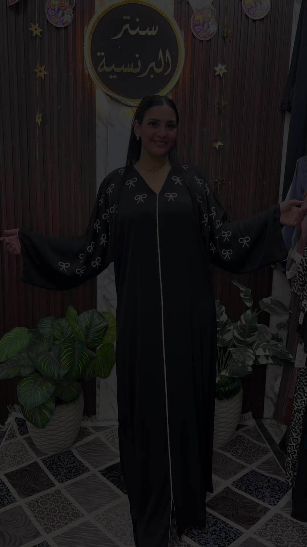 @سنتر البرنسيسه منشيه ناصر