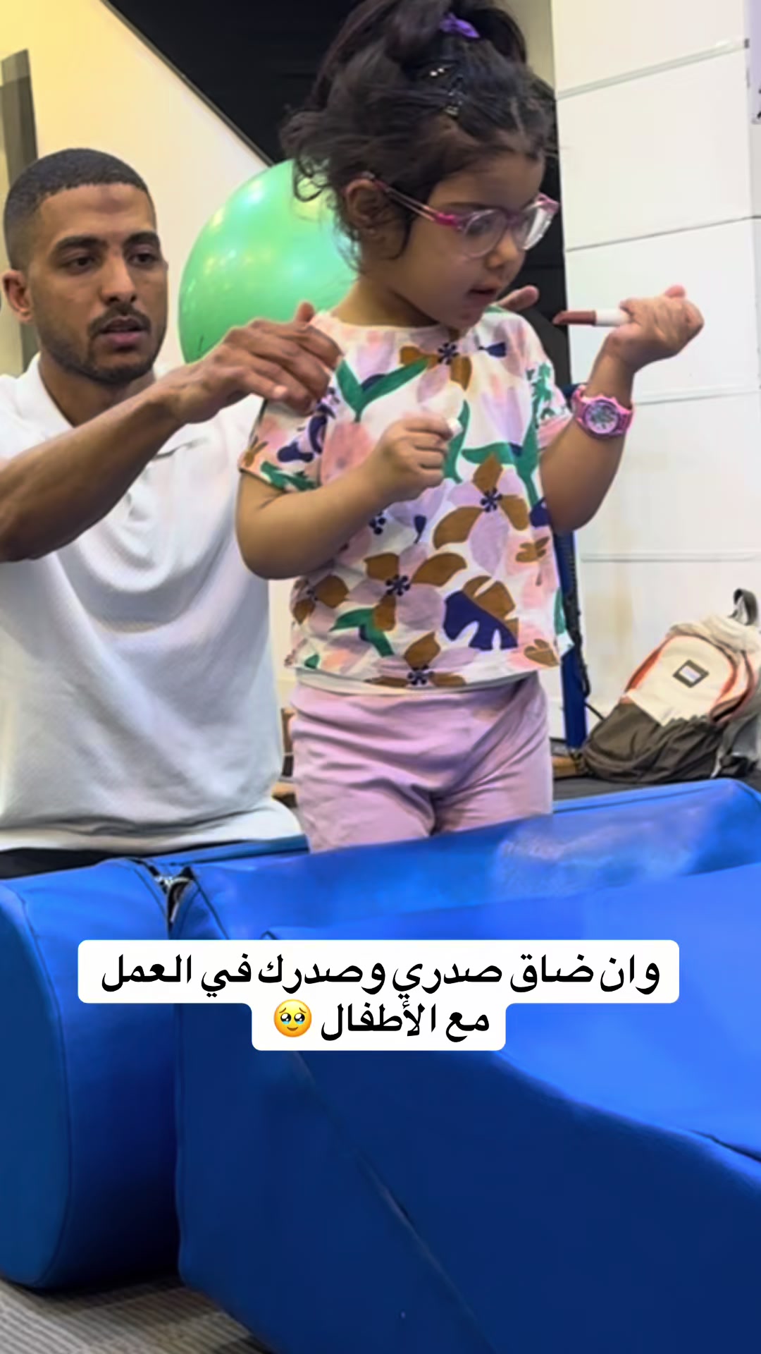 @dr_ashraf_elnegmy