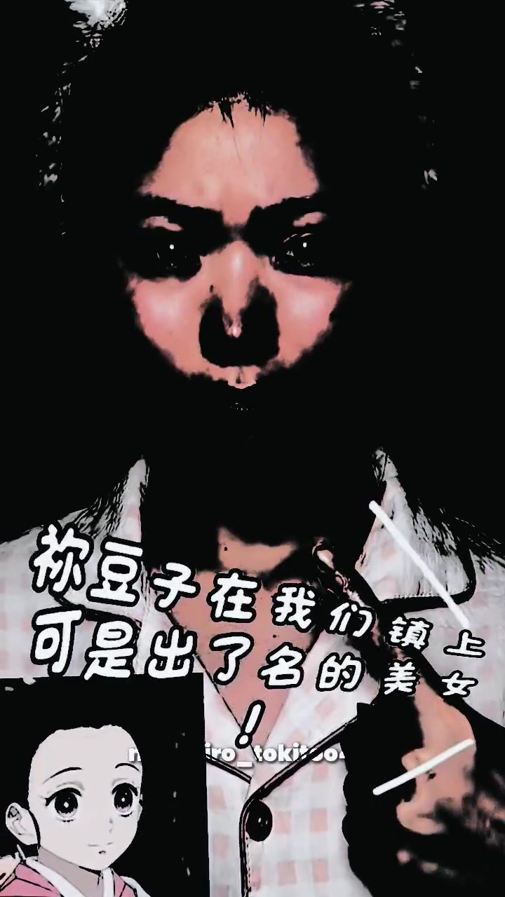 @時透無一郎🌫 `&lambda;𝙎𝘾𝄞