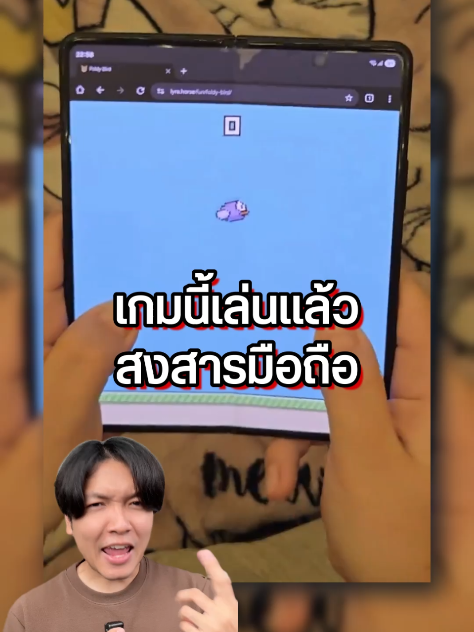 @Droidsans
