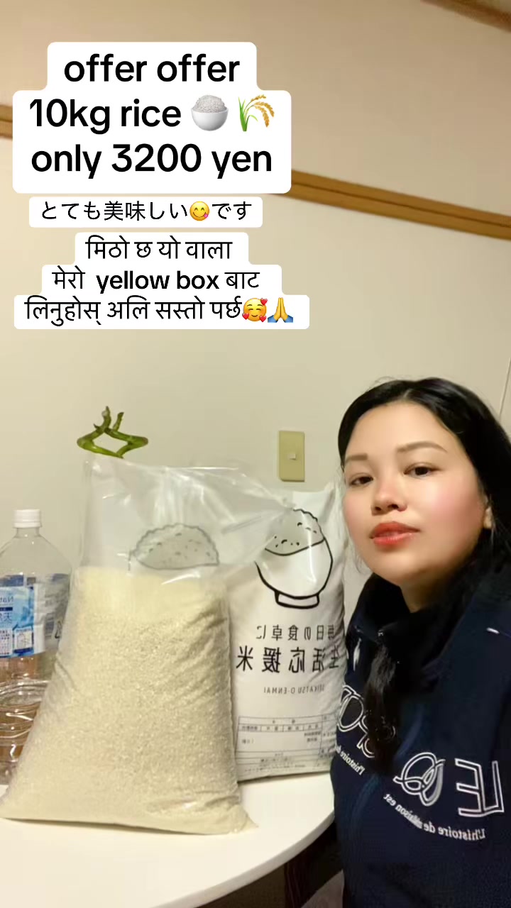 @Subu lama
