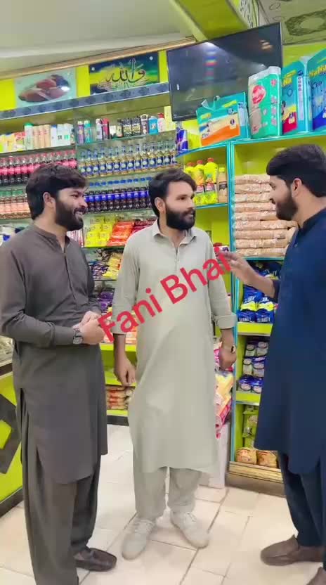 @wahab Ali