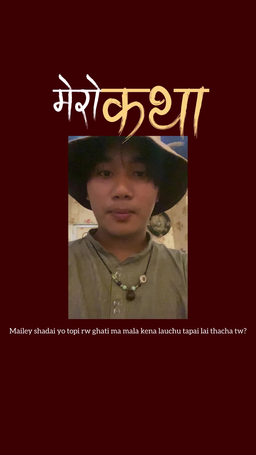 @bibek_donna