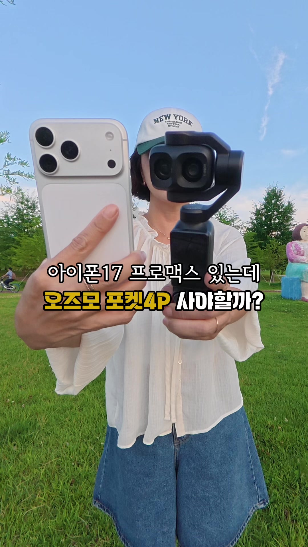 @킴보