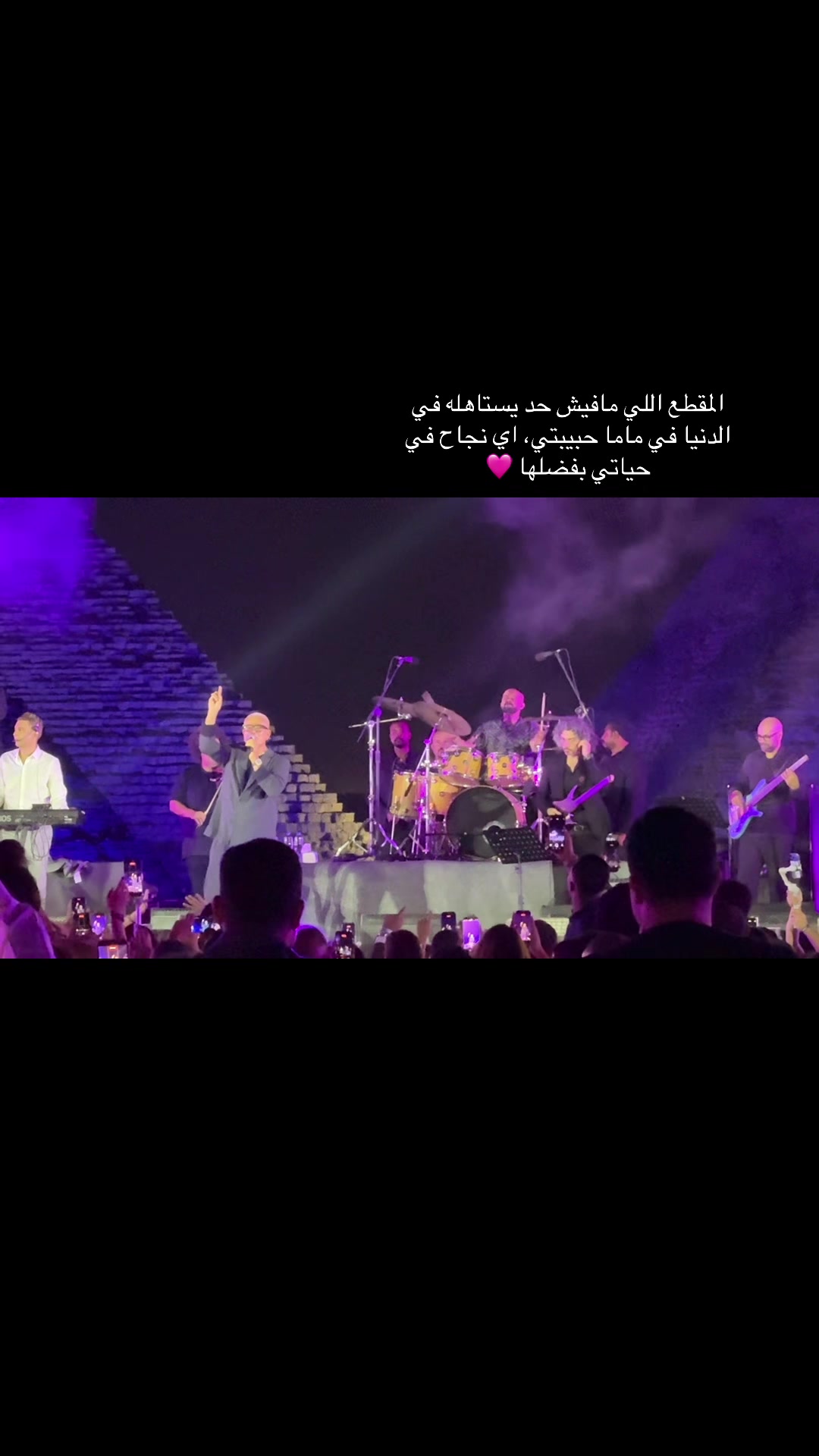 @د فردوس العريفي/جلدية وتجميل