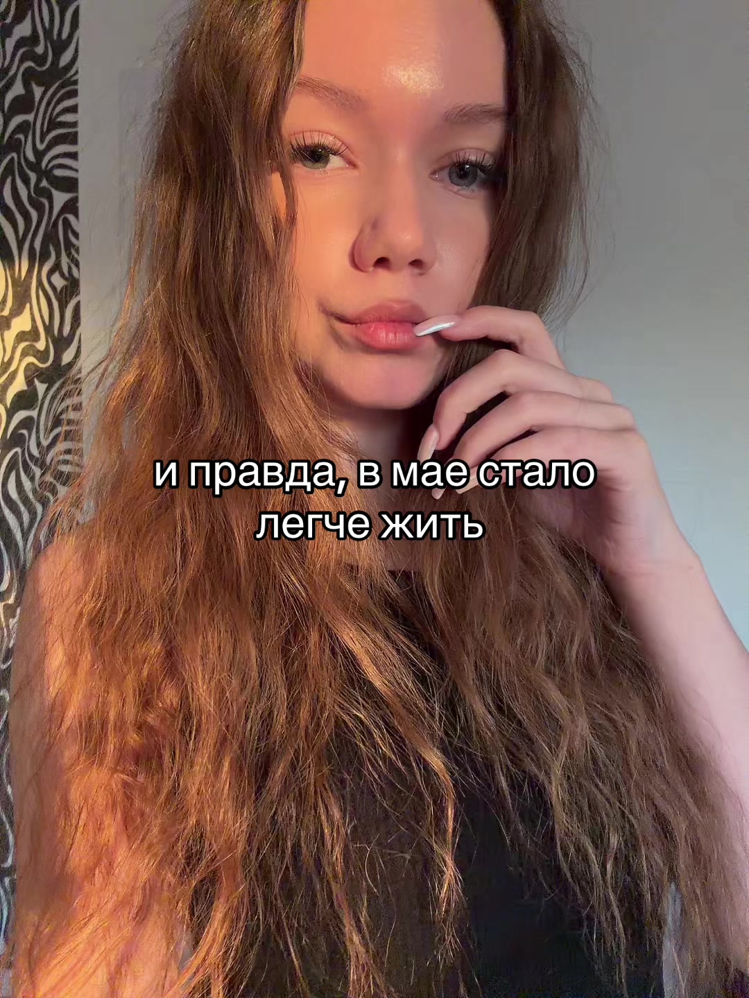 @princess
