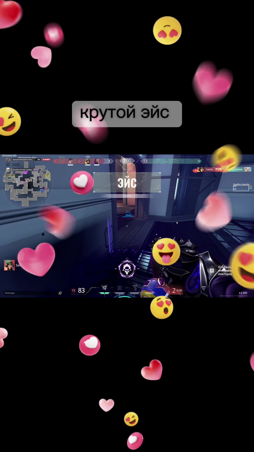 @decayme